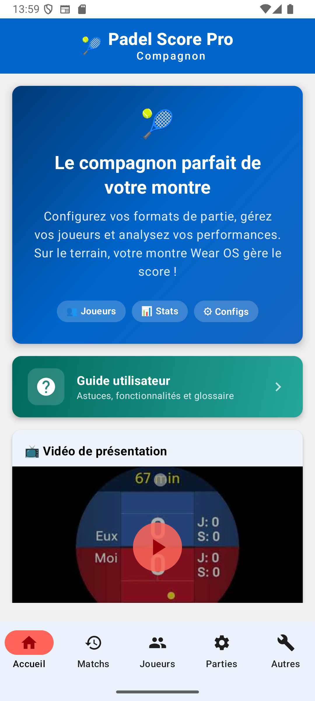 Accueil